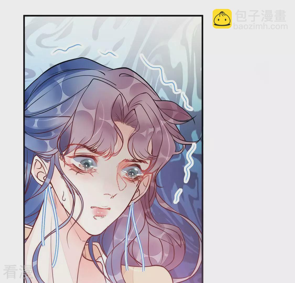 第23话 赤裸裸的骗局(1/2)-第24话