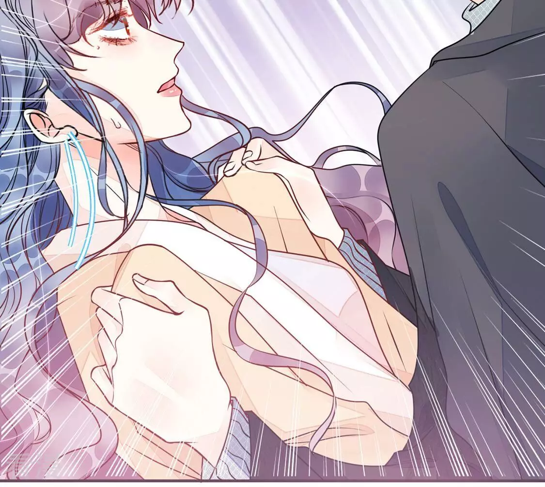 第23话 赤裸裸的骗局(1/2)-第24话