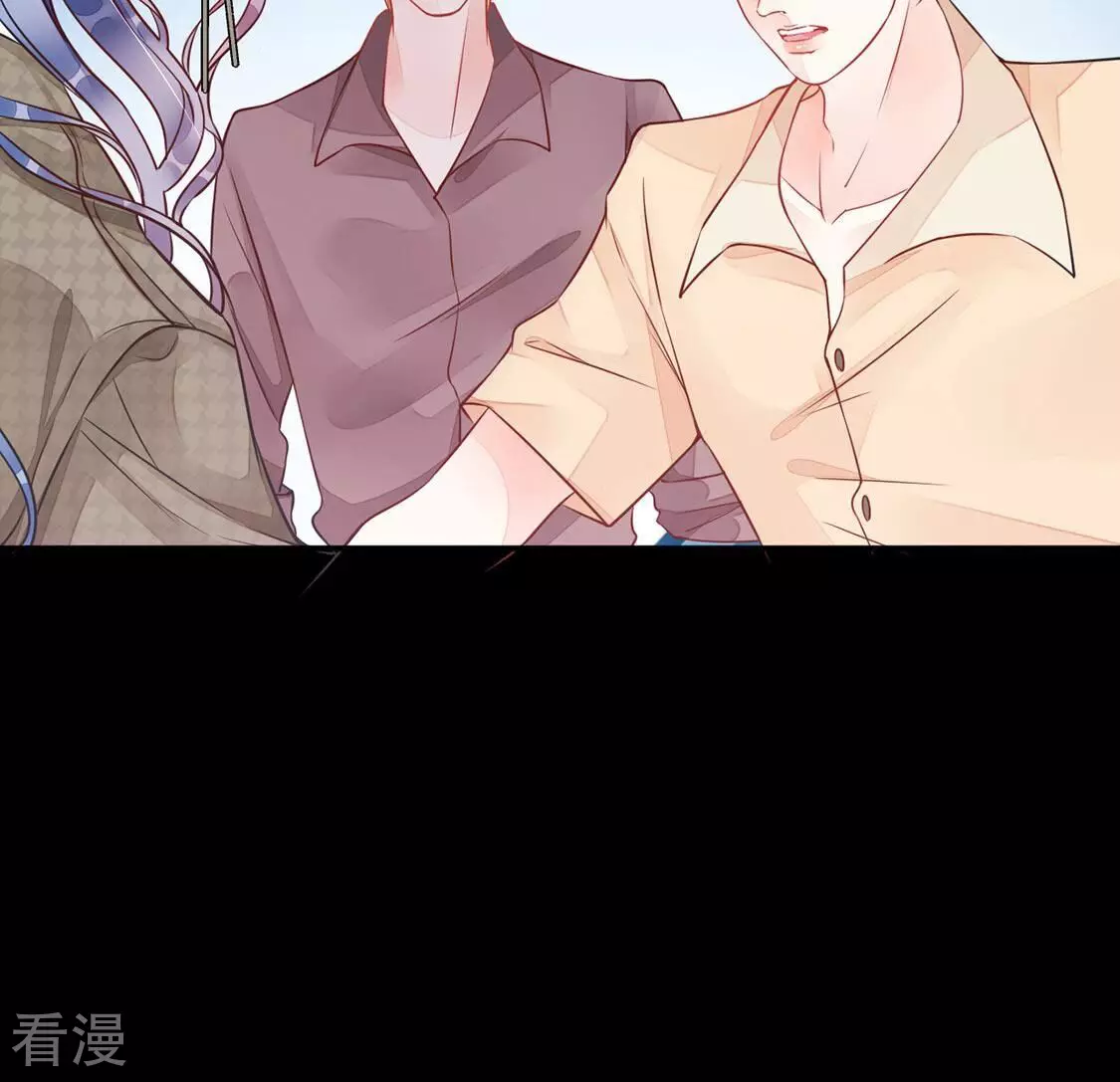 第25话 颜墨的反击(1/2)-第26话