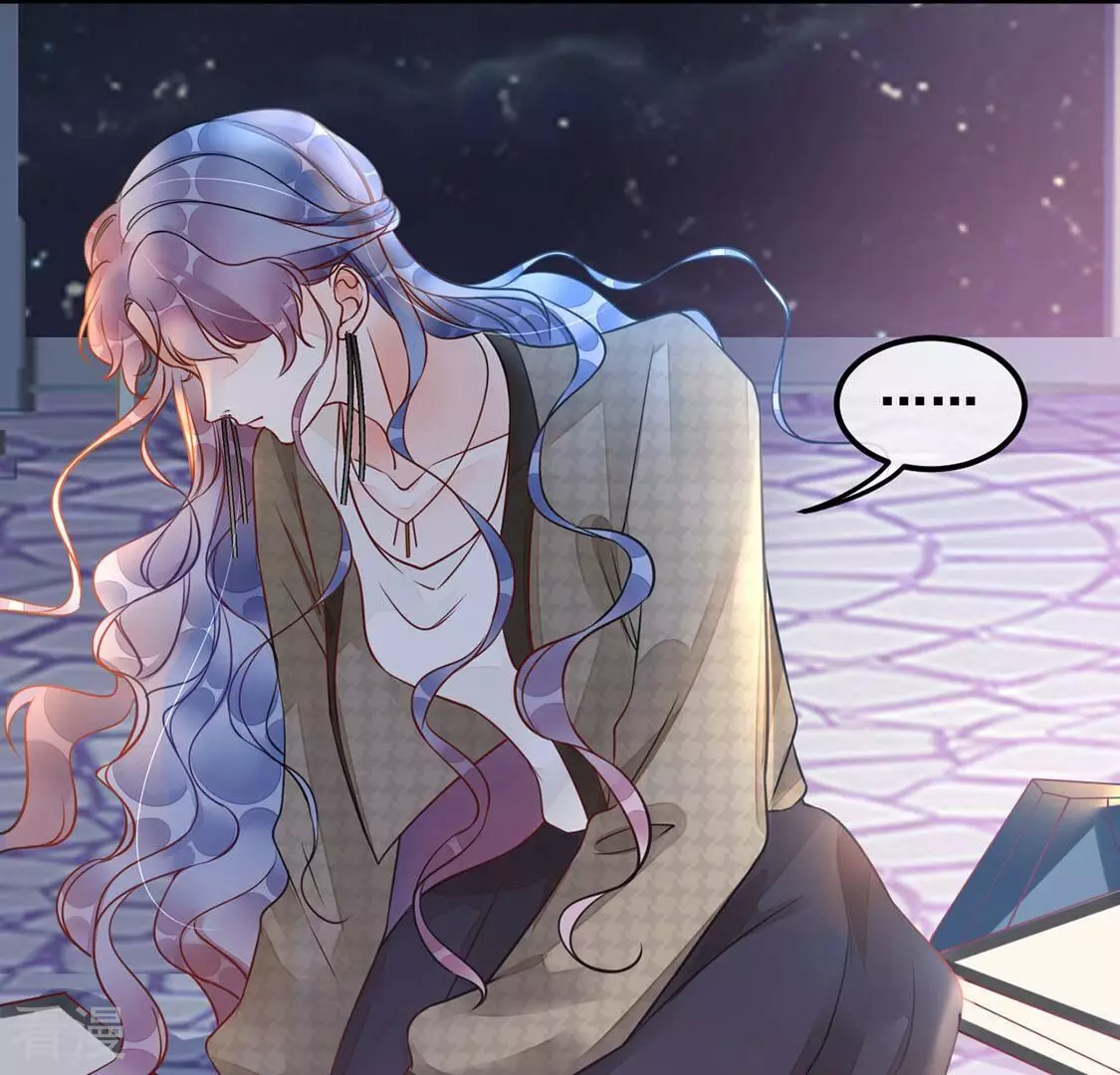 第25话 颜墨的反击(1/2)-第26话