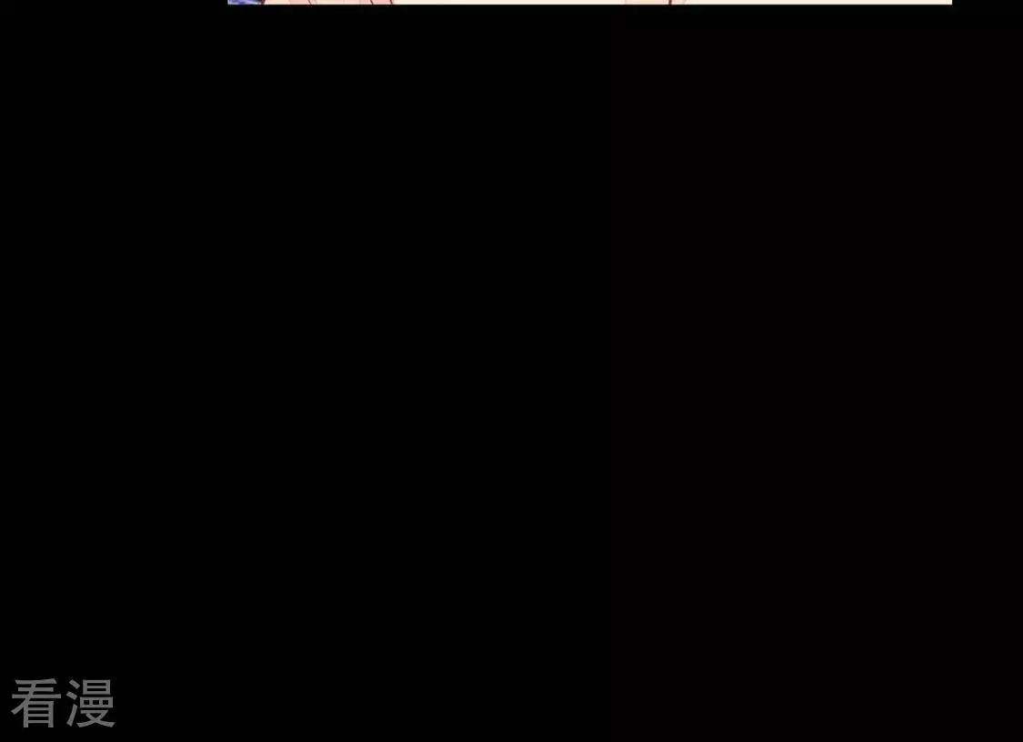 第25话 颜墨的反击(1/2)-第26话