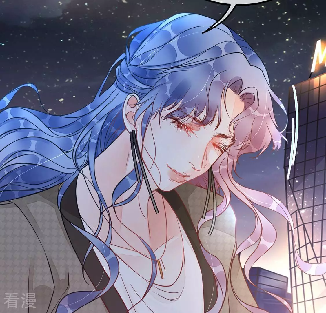 第25话 颜墨的反击(1/2)-第26话