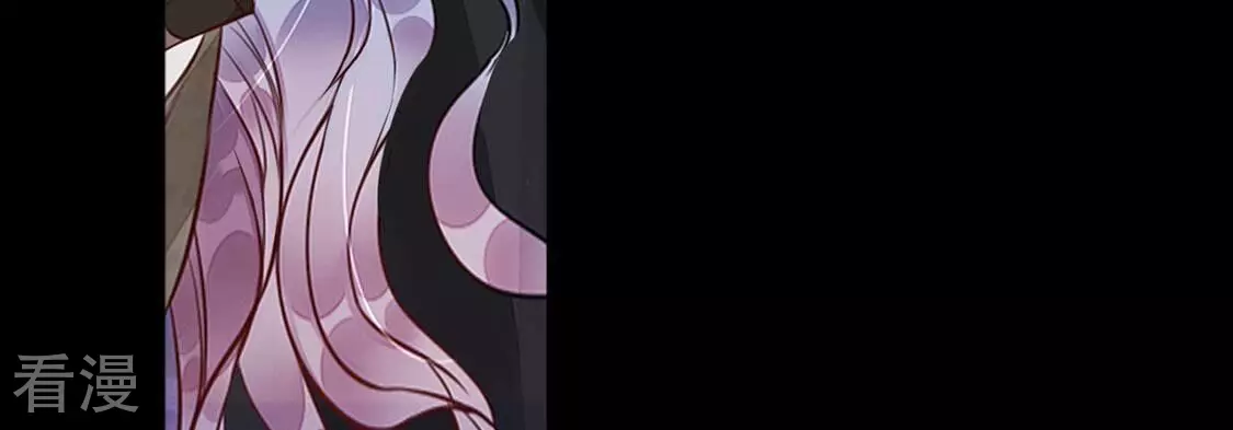 第25话 颜墨的反击(1/2)-第26话