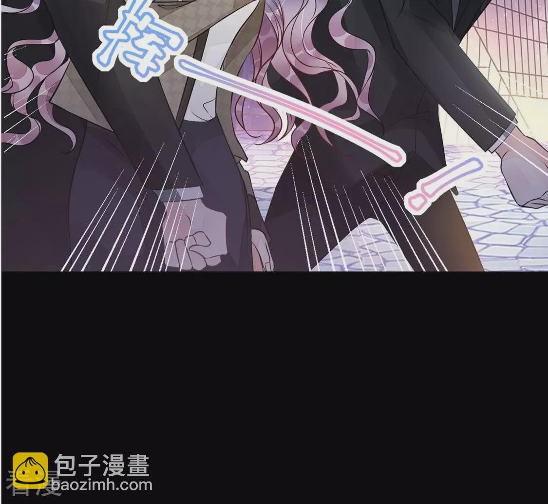 第25话 颜墨的反击(1/2)-第26话