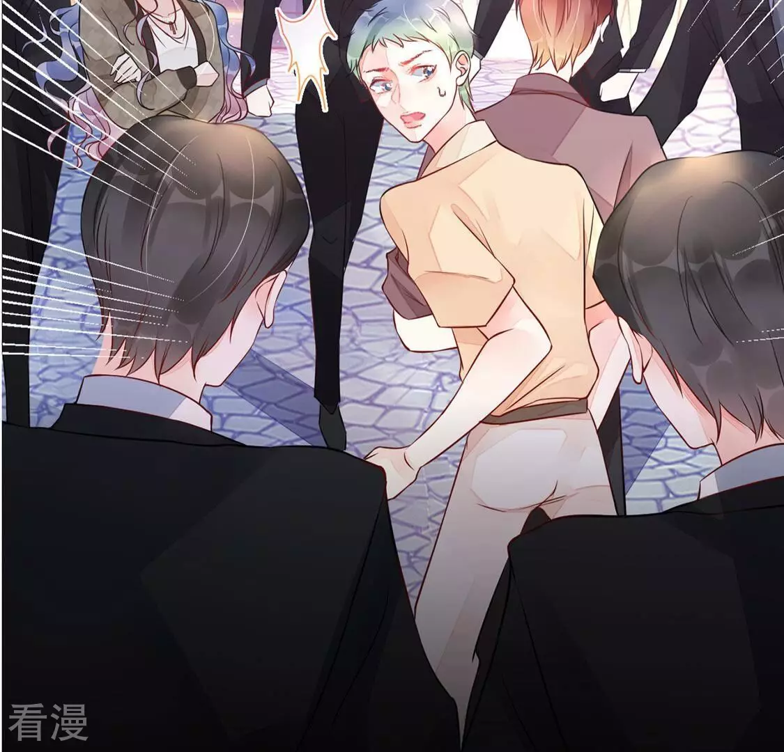 第25话 颜墨的反击(1/2)-第26话