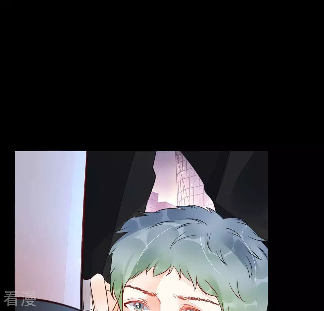 第25话 颜墨的反击(1/2)-第26话