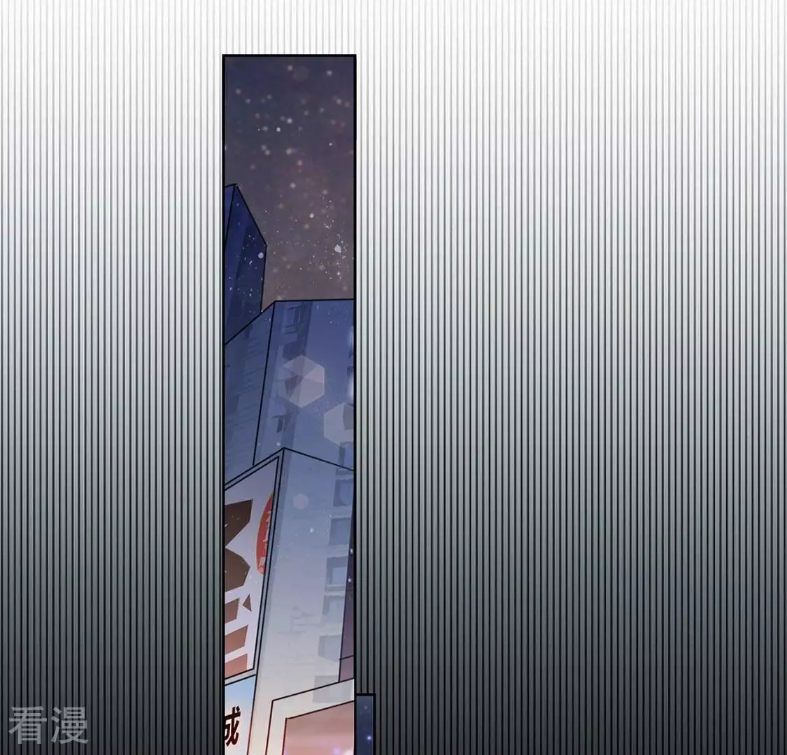 第25话 颜墨的反击(1/2)-第26话