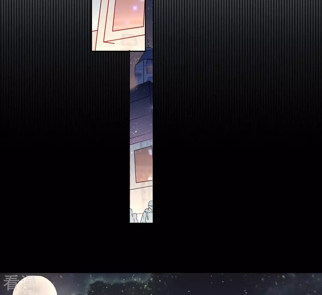 第25话 颜墨的反击(1/2)-第26话