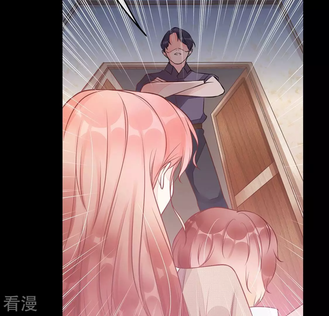 第27话 为了朋友！强强联手(1/2)-第28话