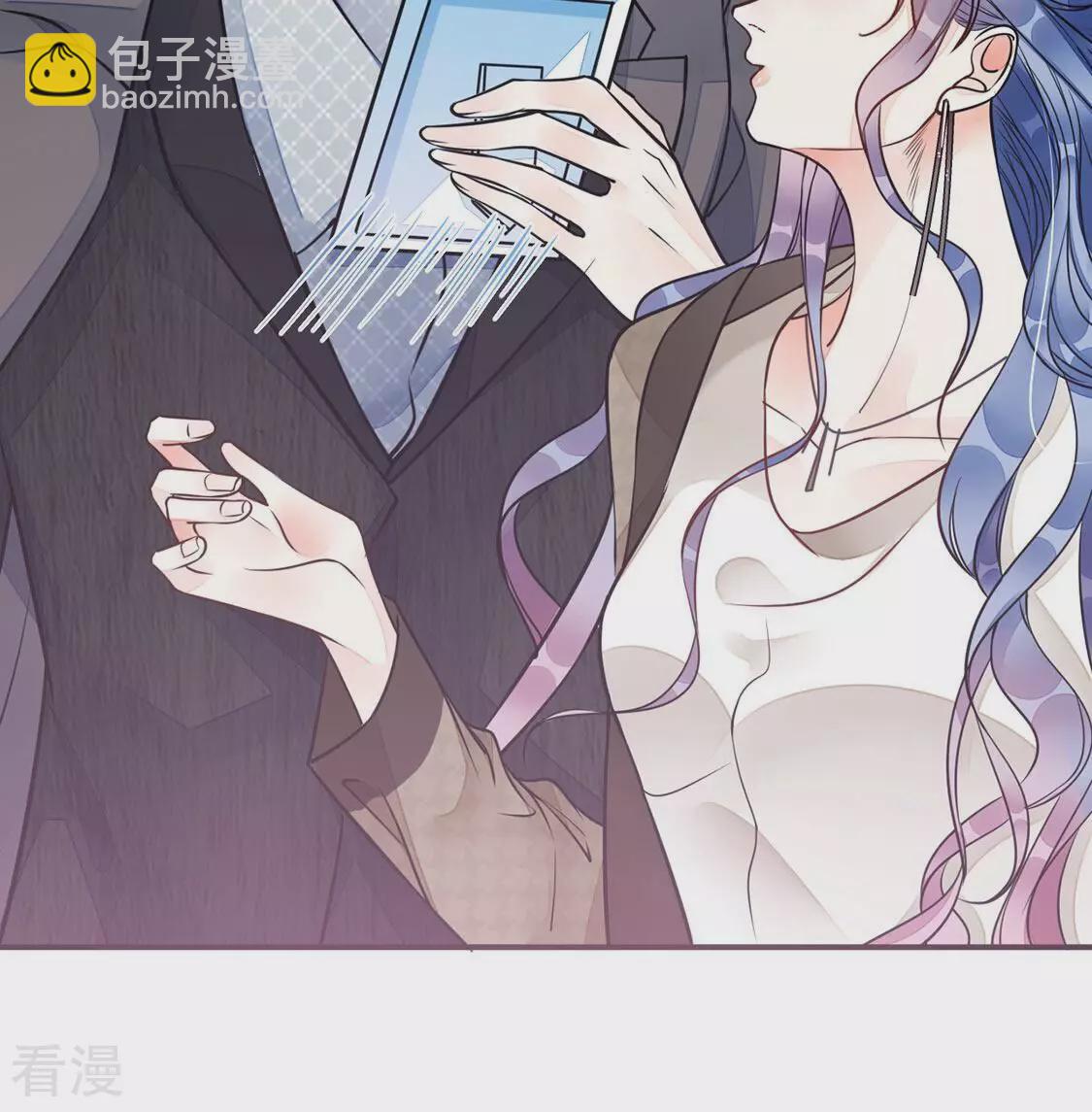 第27话 为了朋友！强强联手(1/2)-第28话