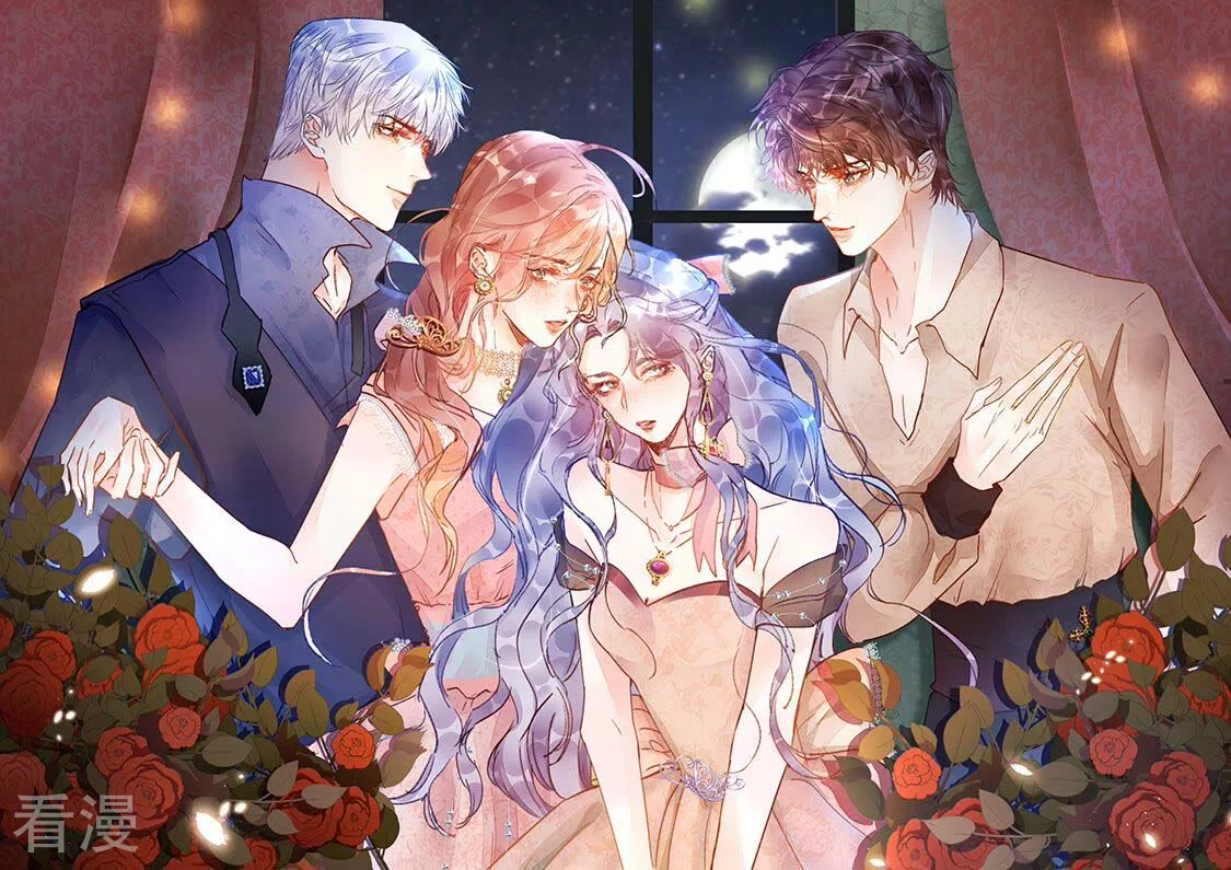 第29话 与绯闻女王约会(1/2)-第30话