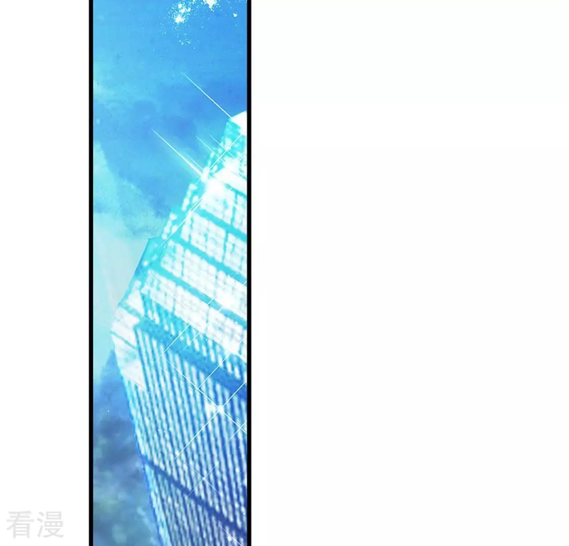 第29话 与绯闻女王约会(1/2)-第30话