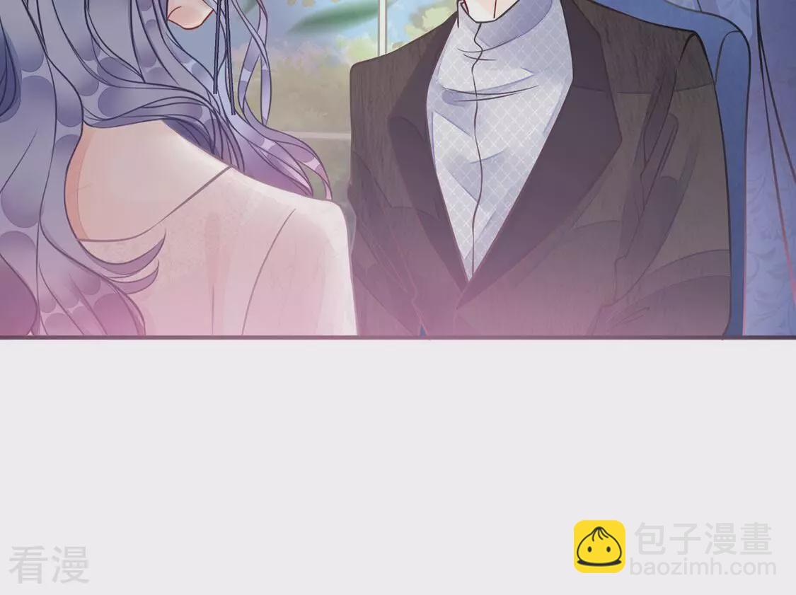 第29话 与绯闻女王约会(1/2)-第30话