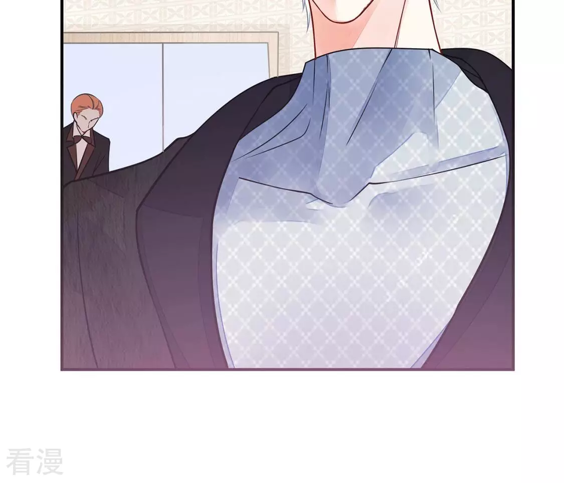 第29话 与绯闻女王约会(1/2)-第30话