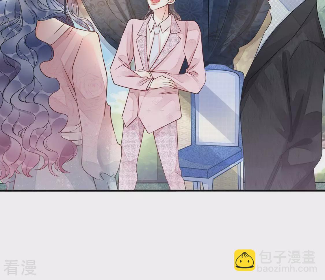 第31话 他才是罪魁祸首(1/2)-第32话