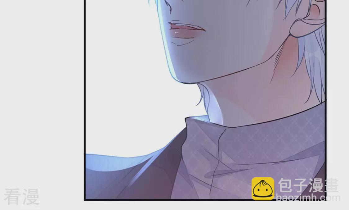 第33话 她是我的初恋(1/2)-第34话