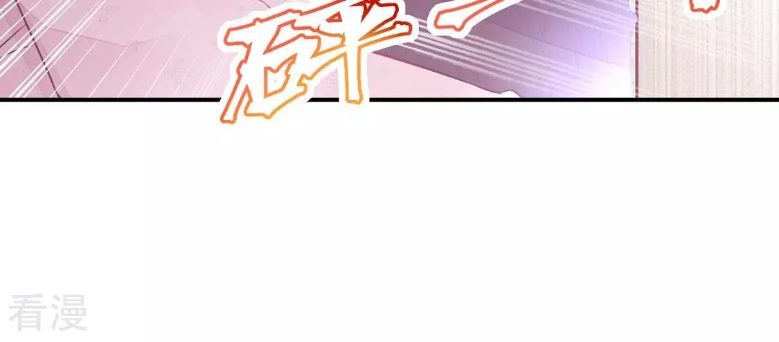 第33话 她是我的初恋(1/2)-第34话