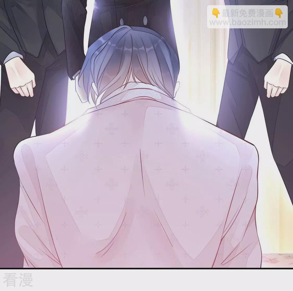 第33话 她是我的初恋(1/2)-第34话