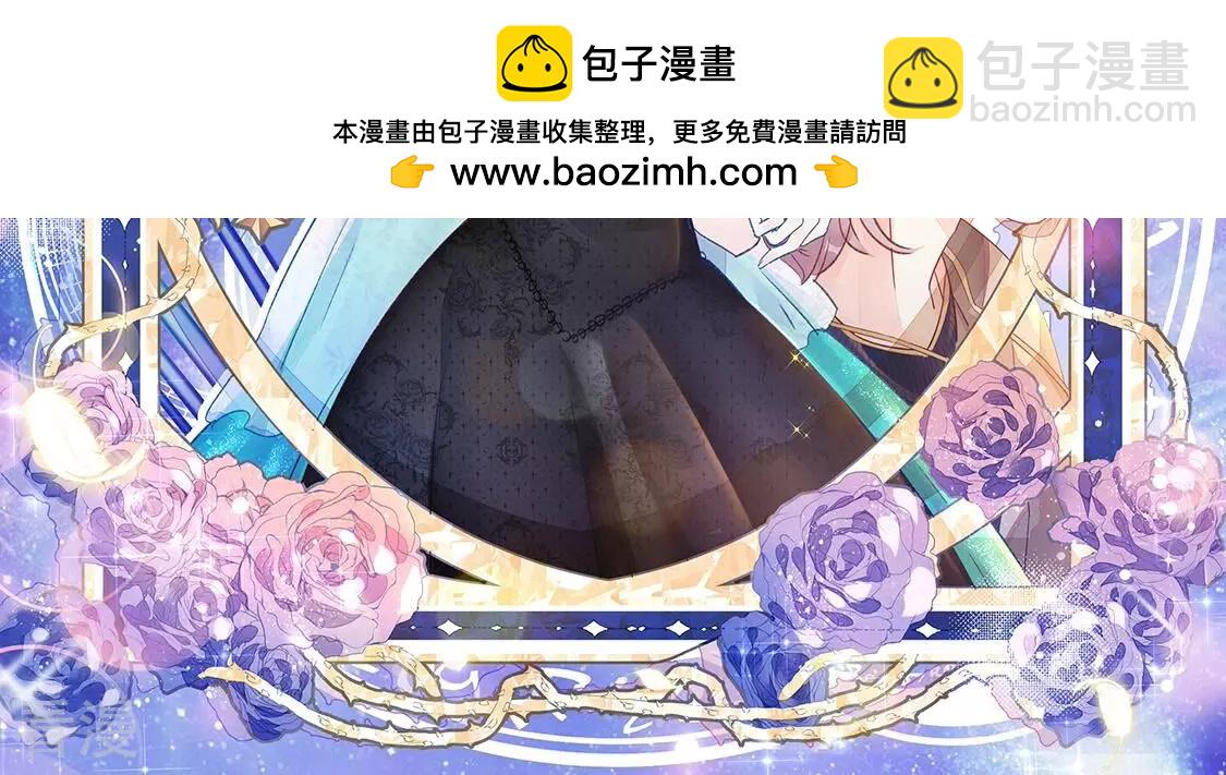 第33话 她是我的初恋(1/2)-第34话