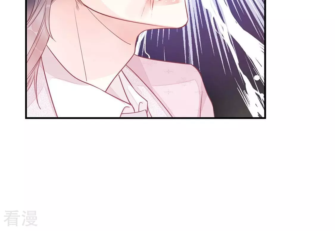 第33话 她是我的初恋(1/2)-第34话