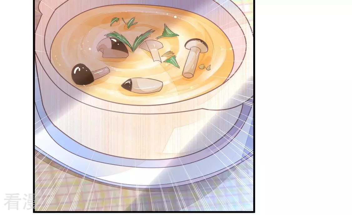 第33话 她是我的初恋(1/2)-第34话