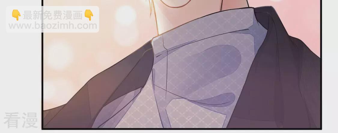 第33话 她是我的初恋(1/2)-第34话