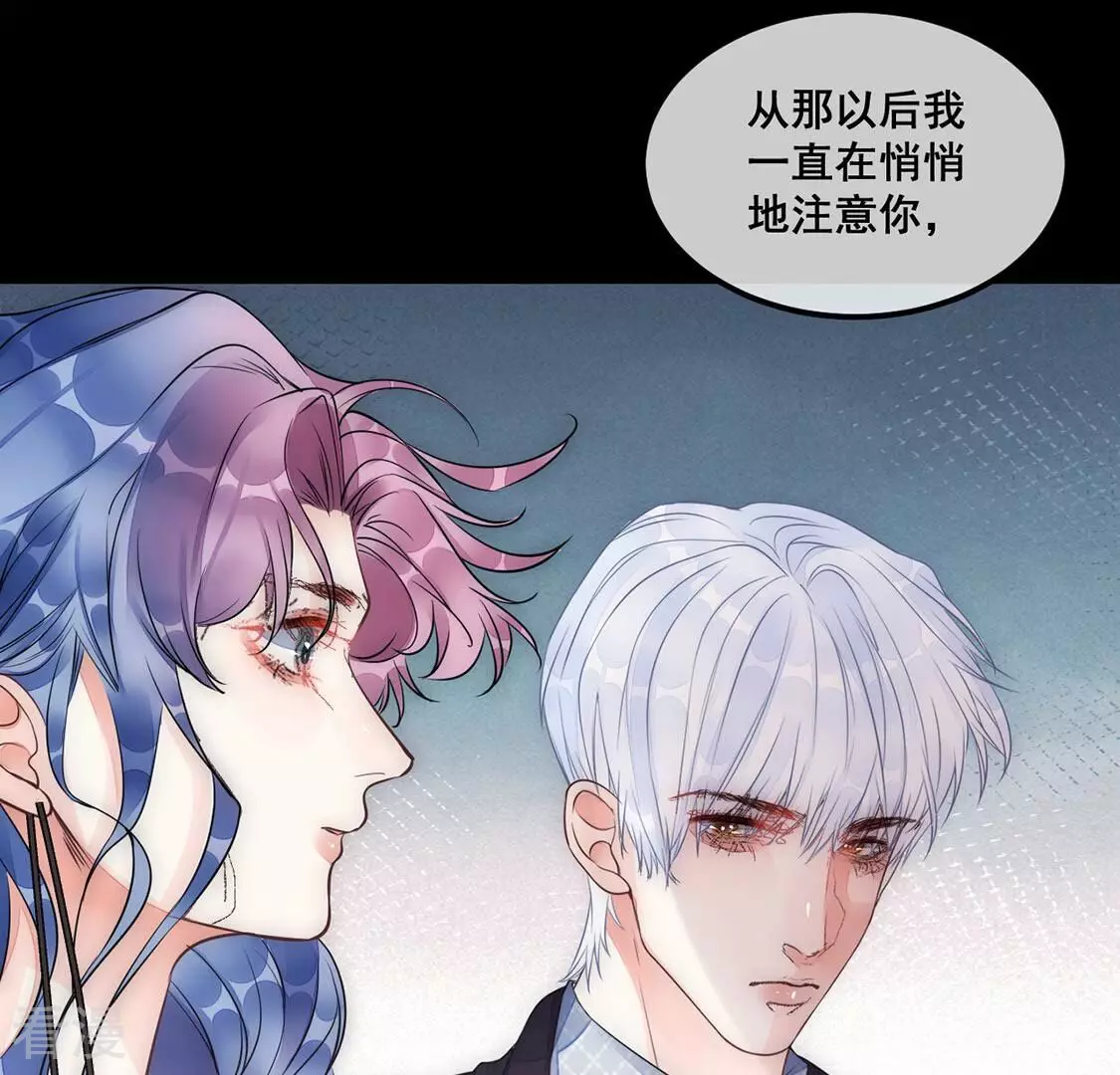 第35话 与&ldquo;神&rdquo;对峙(1/2)-第36话