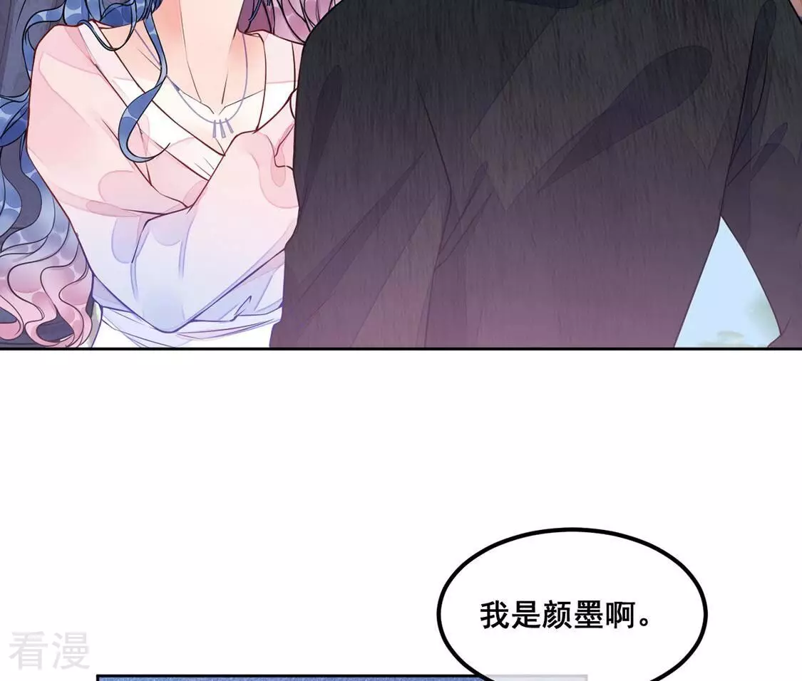 第35话 与&ldquo;神&rdquo;对峙(1/2)-第36话