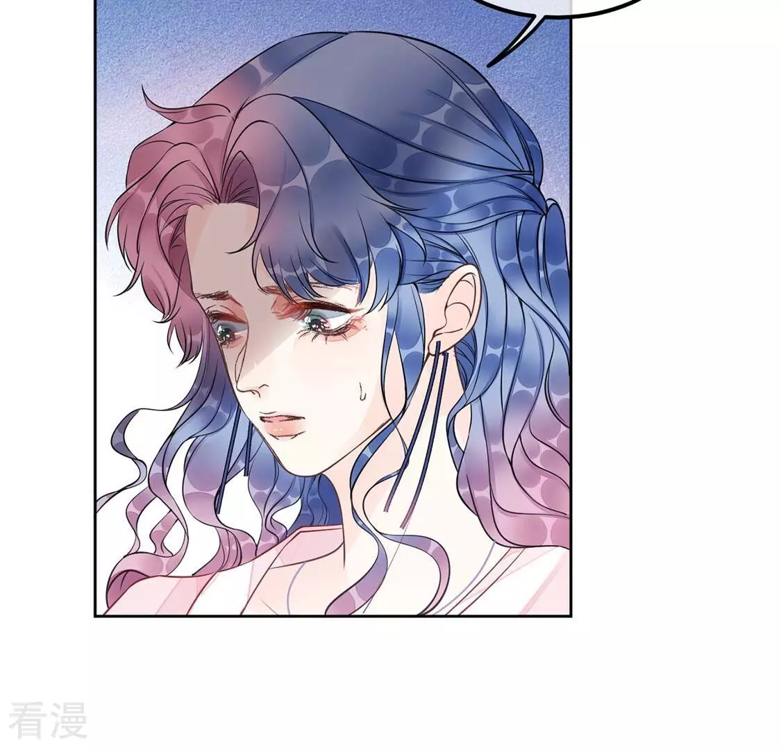 第35话 与&ldquo;神&rdquo;对峙(1/2)-第36话