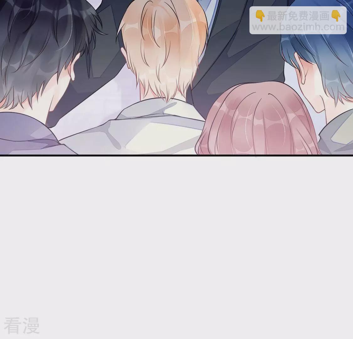 第37话 野兽女王(1/2)-第38话