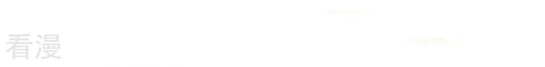 第37话 野兽女王(1/2)-第38话