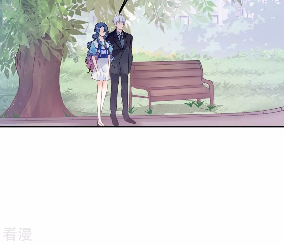 第37话 野兽女王(1/2)-第38话