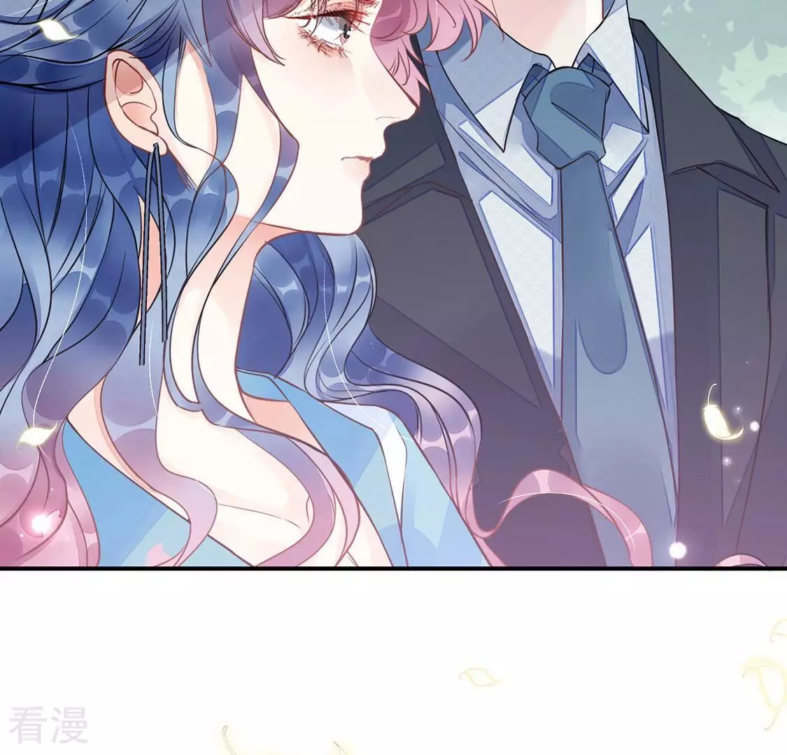 第37话 野兽女王(1/2)-第38话