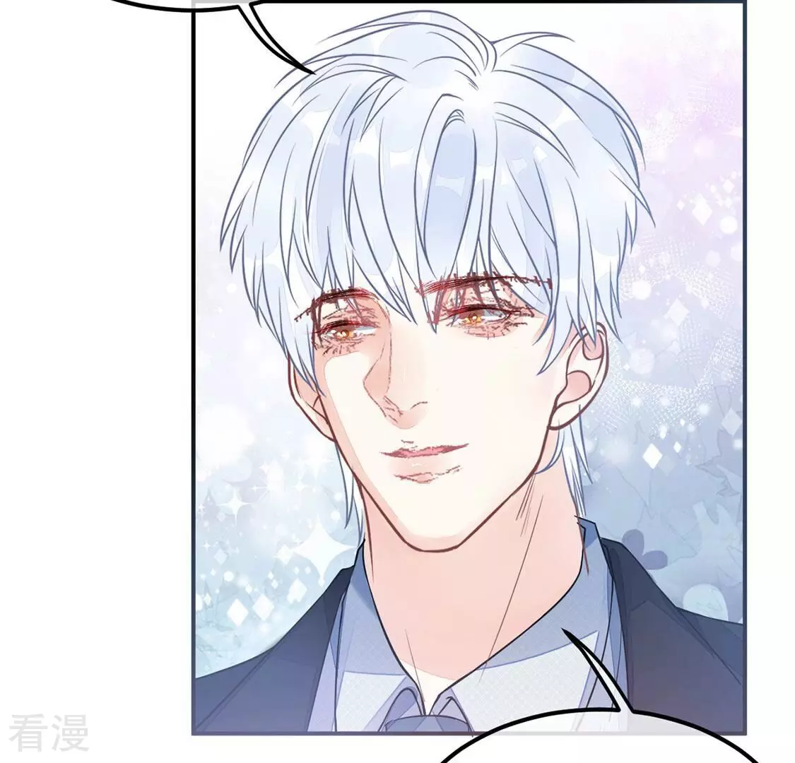 第37话 野兽女王(1/2)-第38话