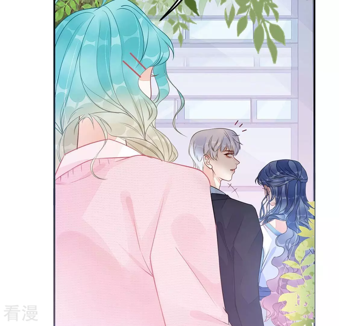 第37话 野兽女王(1/2)-第38话