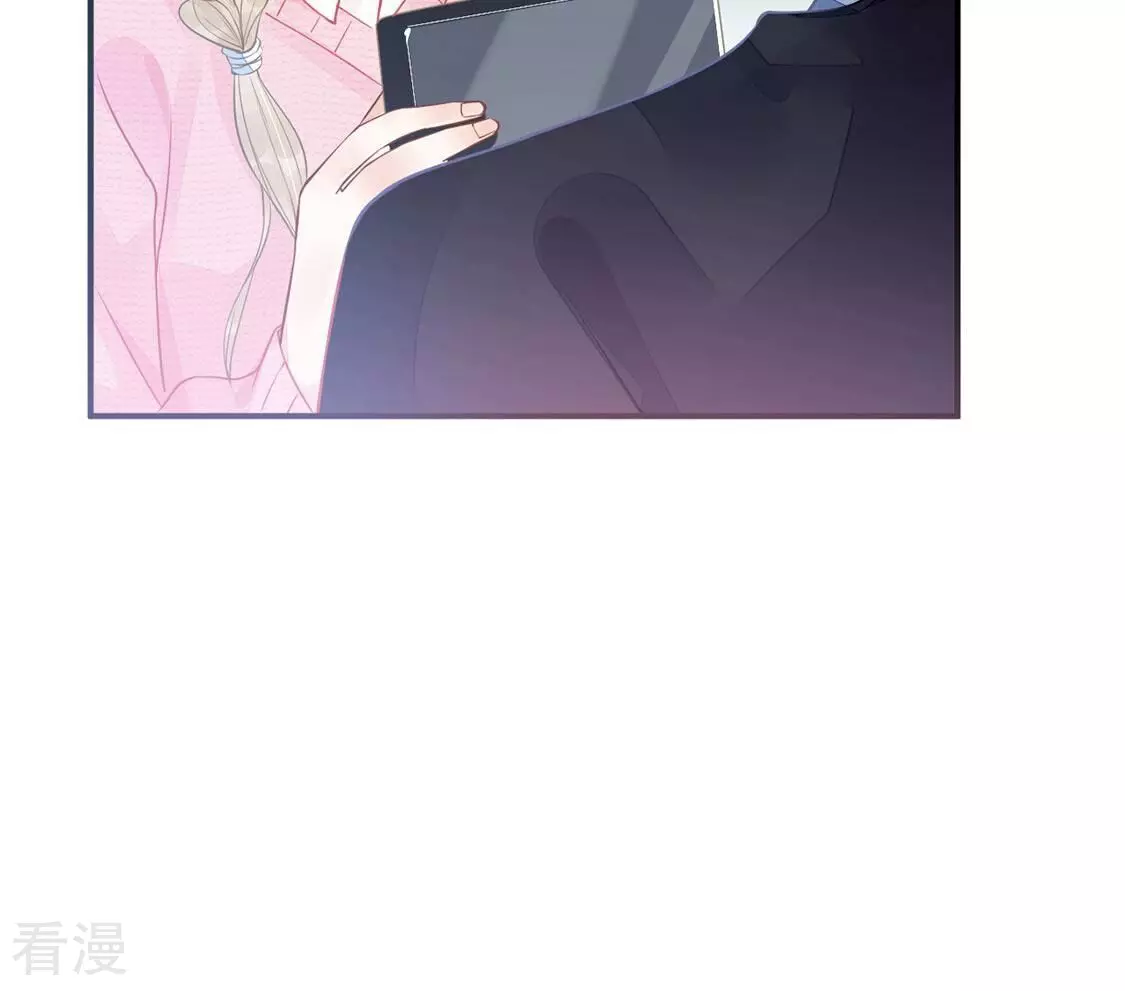 第37话 野兽女王(1/2)-第38话