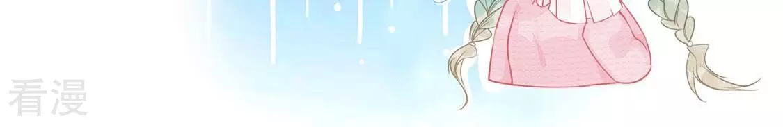 第37话 野兽女王(1/2)-第38话