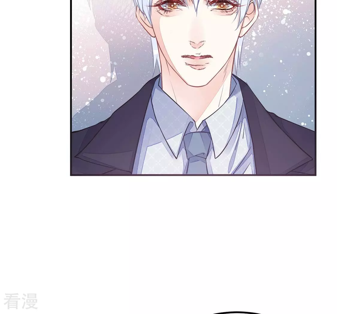 第37话 野兽女王(1/2)-第38话