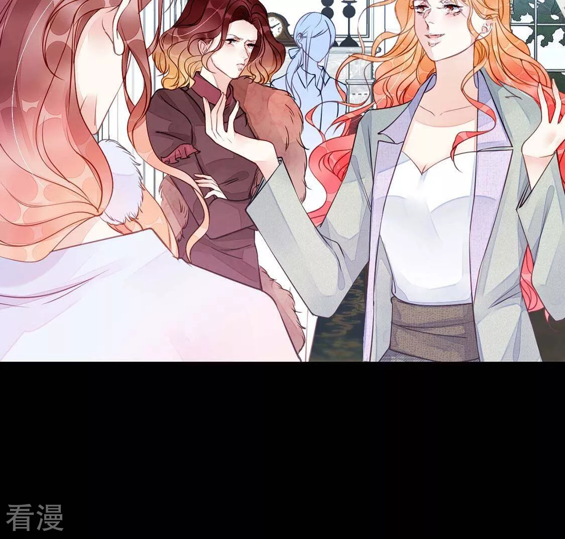 第39话 我要钱！十个亿！(1/2)-第40话