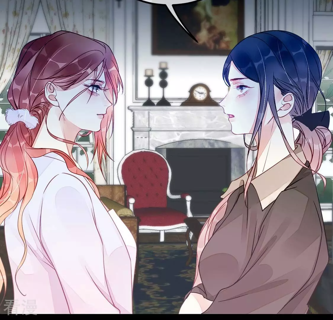 第39话 我要钱！十个亿！(1/2)-第40话