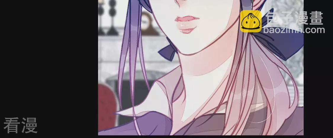 第39话 我要钱！十个亿！(1/2)-第40话