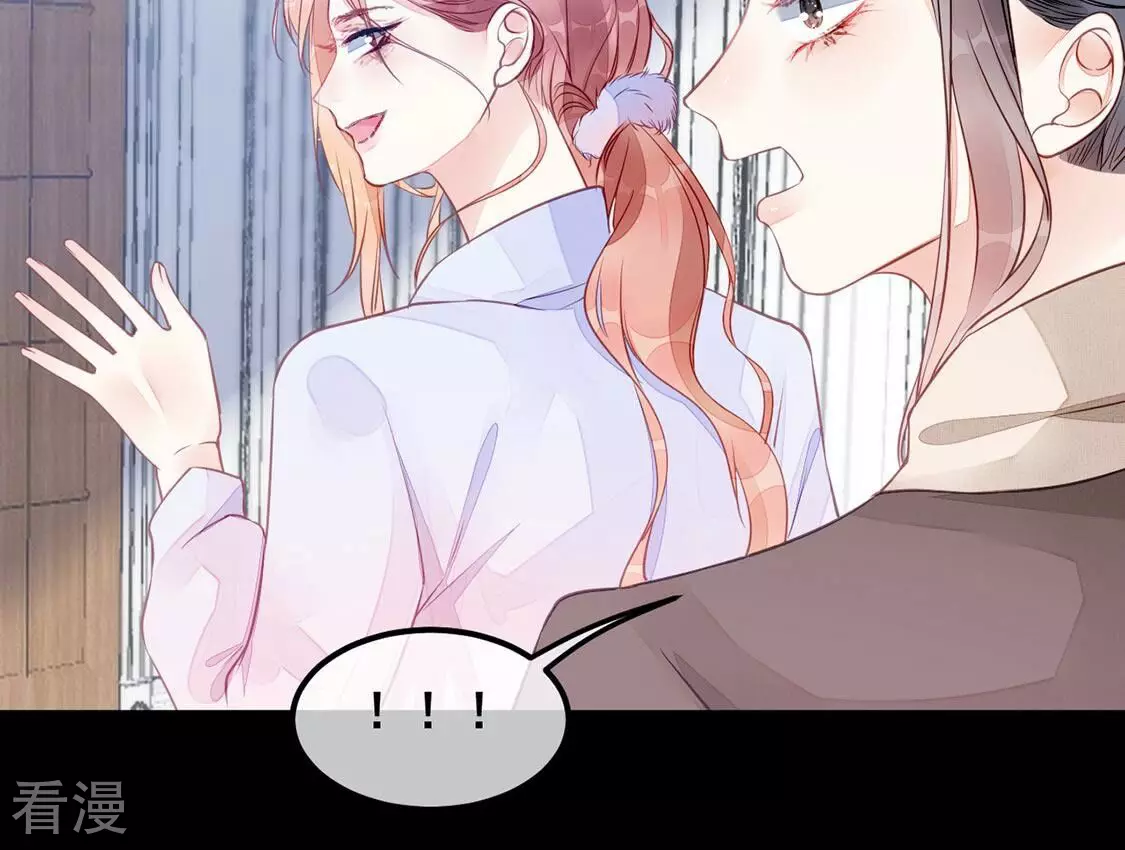 第39话 我要钱！十个亿！(1/2)-第40话