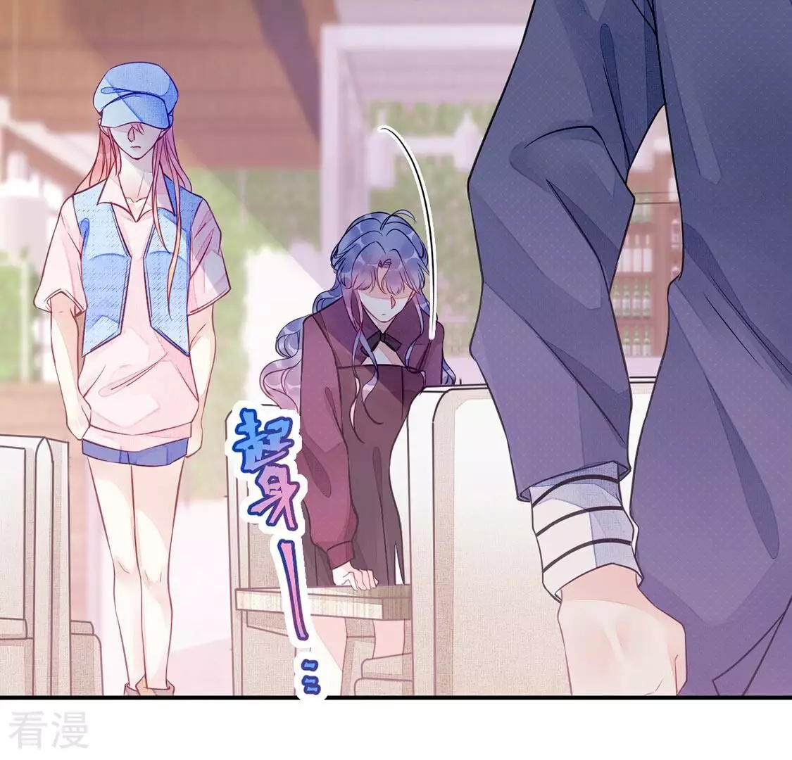 第41话 艾嘉琪VS颜墨(1/2)-第42话