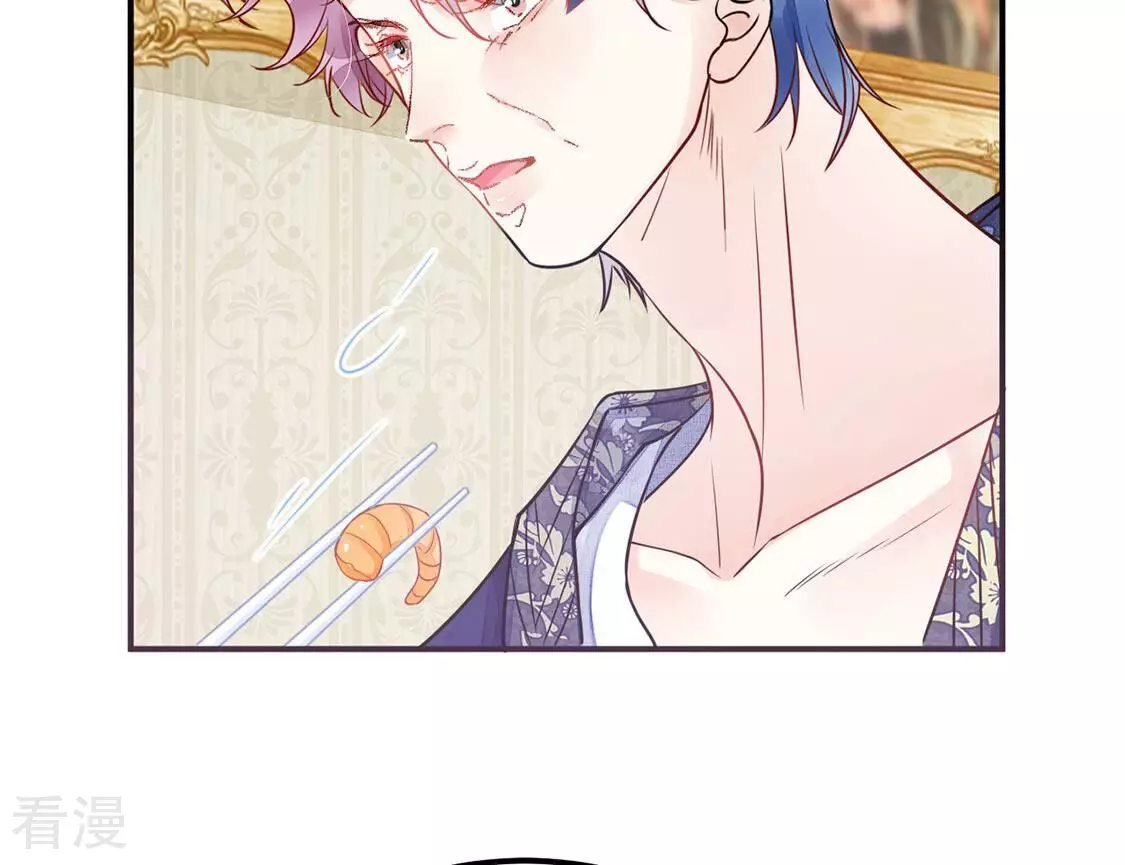 第43话 下跪磕头,赌局逆袭(1/2)-第44话