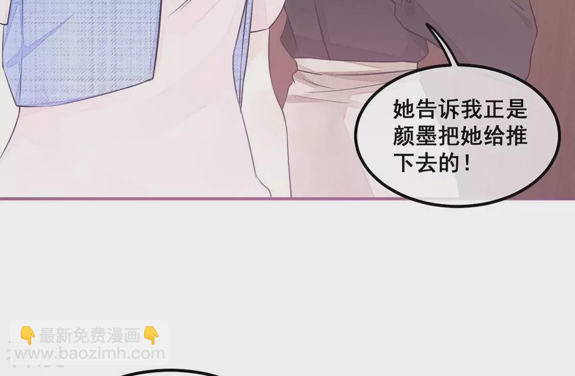 第43话 下跪磕头,赌局逆袭(1/2)-第44话