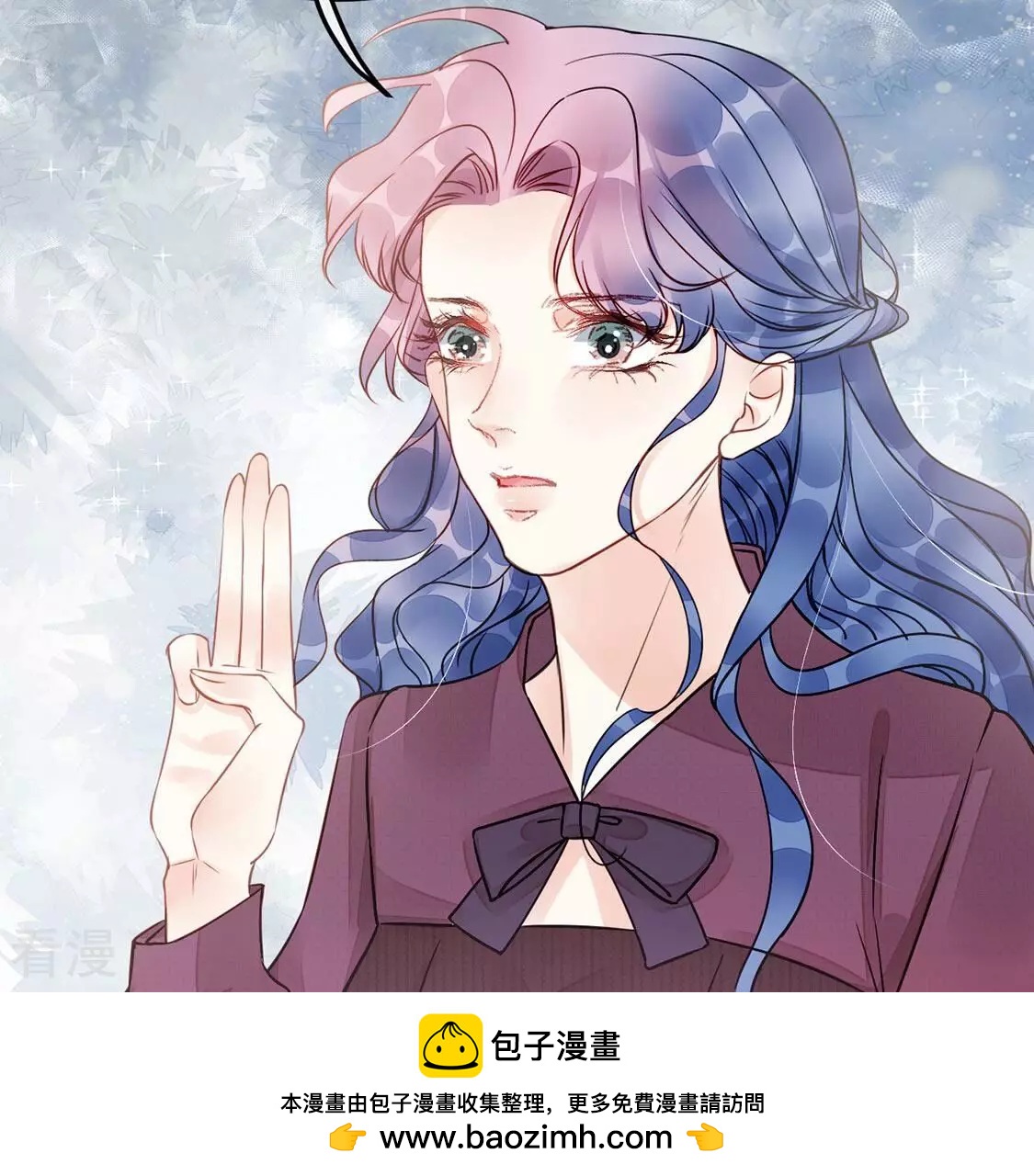 第43话 下跪磕头,赌局逆袭(1/2)-第44话