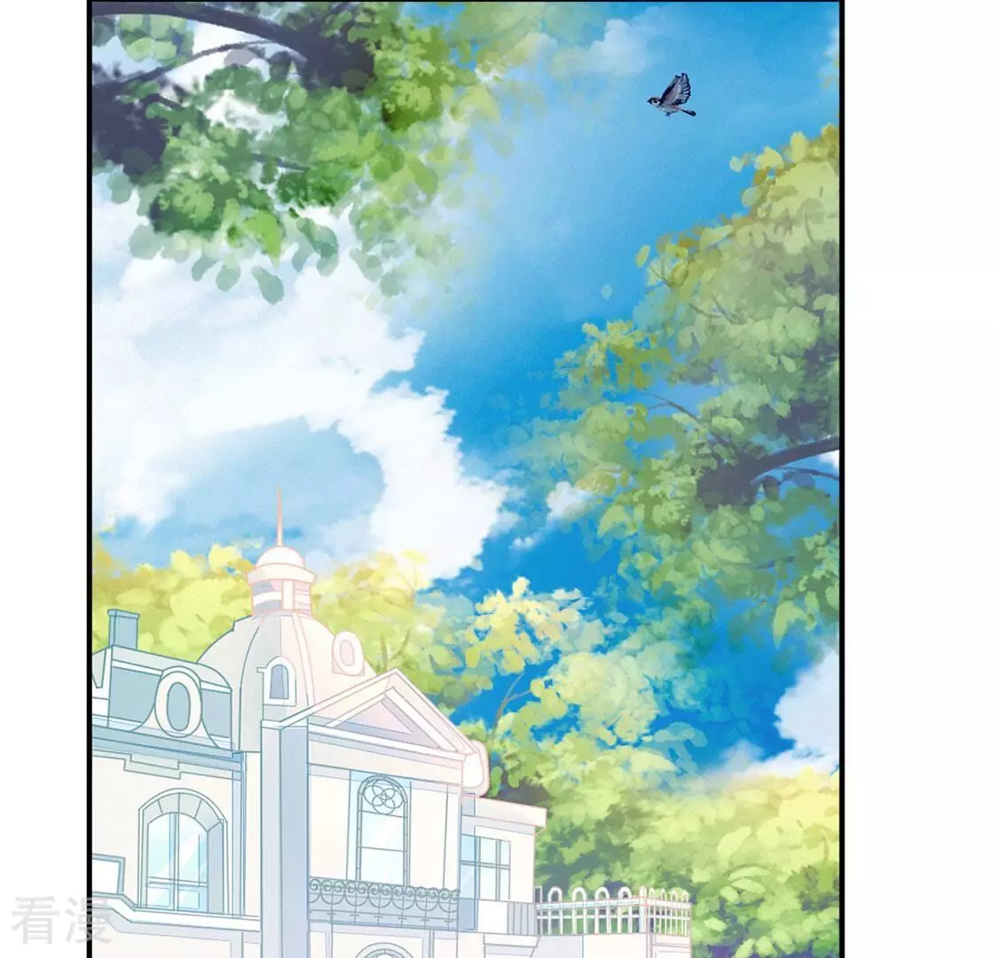 第43话 下跪磕头,赌局逆袭(1/2)-第44话