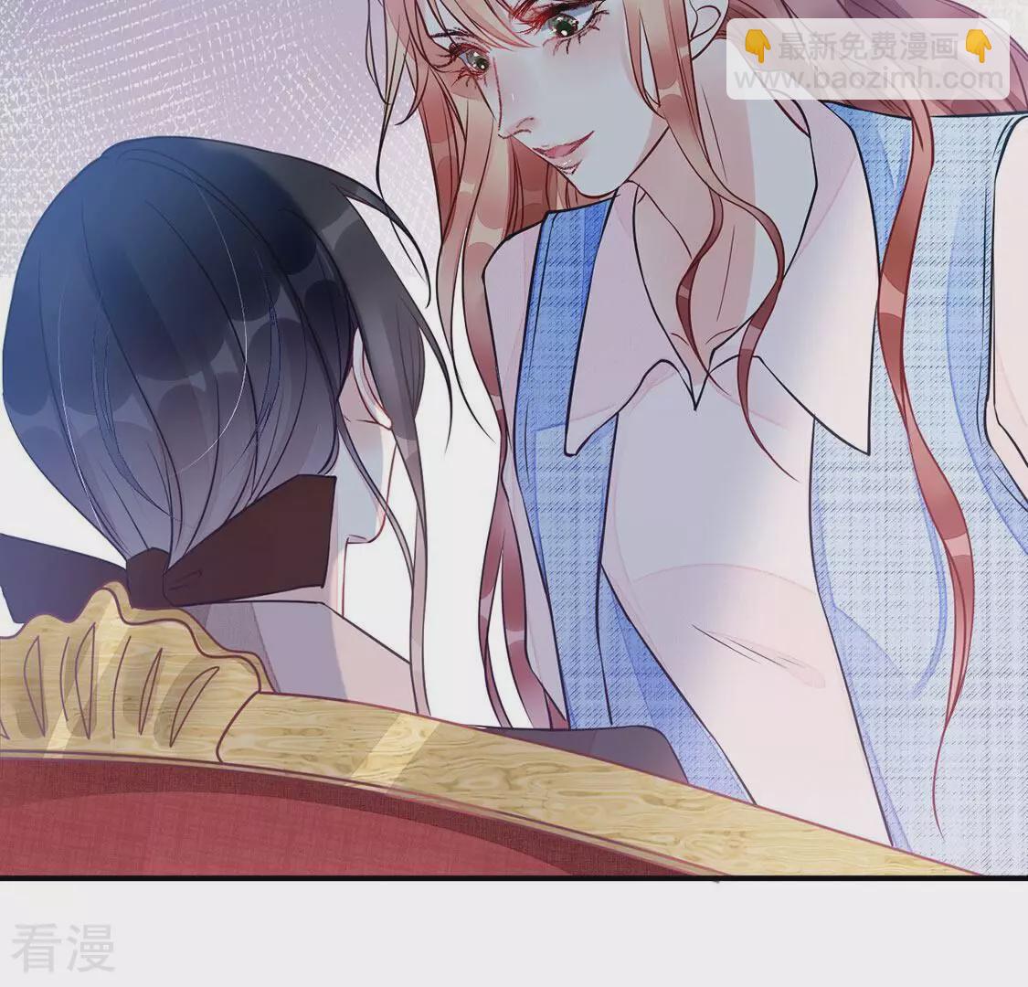 第45话 你居然认不出我了？(1/2)-第46话