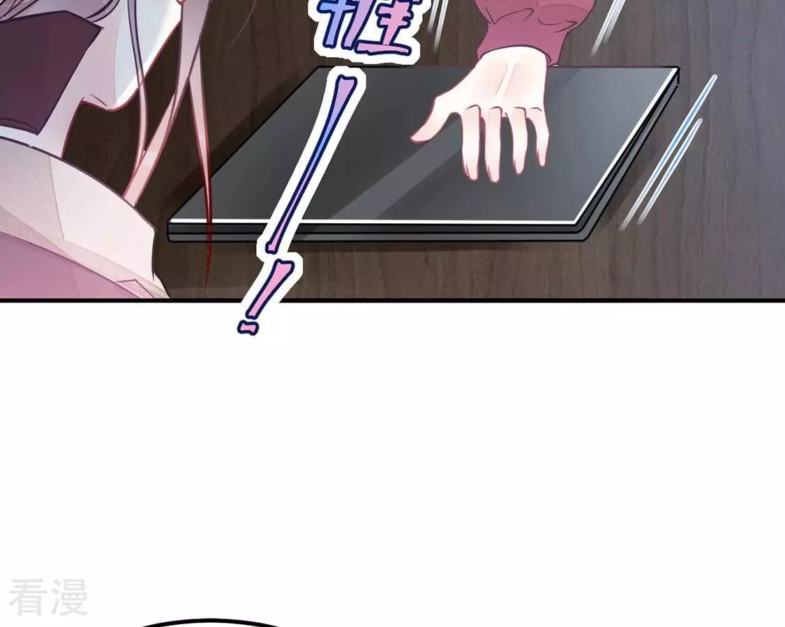 第45话 你居然认不出我了？(1/2)-第46话