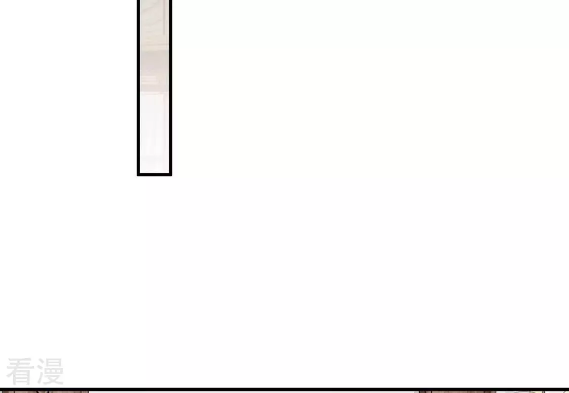 第45话 你居然认不出我了？(1/2)-第46话